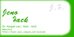 jeno hack business card