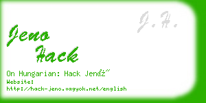 jeno hack business card